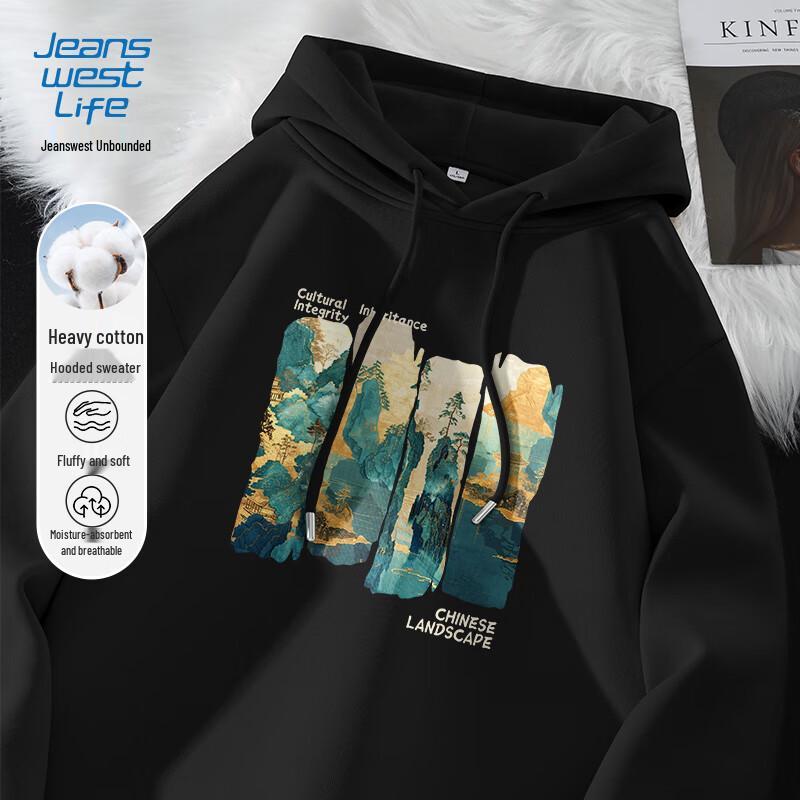 JEANSWEST LIFE Herren Locker geschnittenes Kapuzensweatshirt