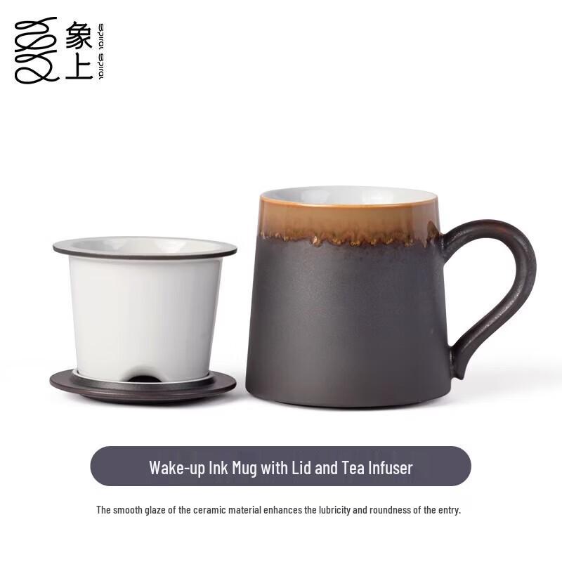 Xiangshang Handmade Crystal Tea Infuser Bottle