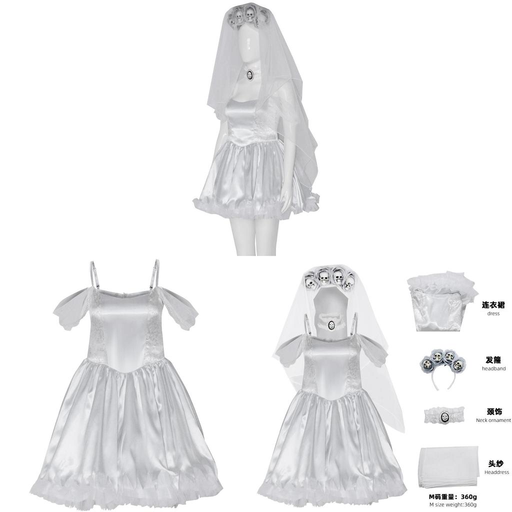 Halloween Ghost Bride Costume With Tulle Fabric For Cosplay And Themed Parties