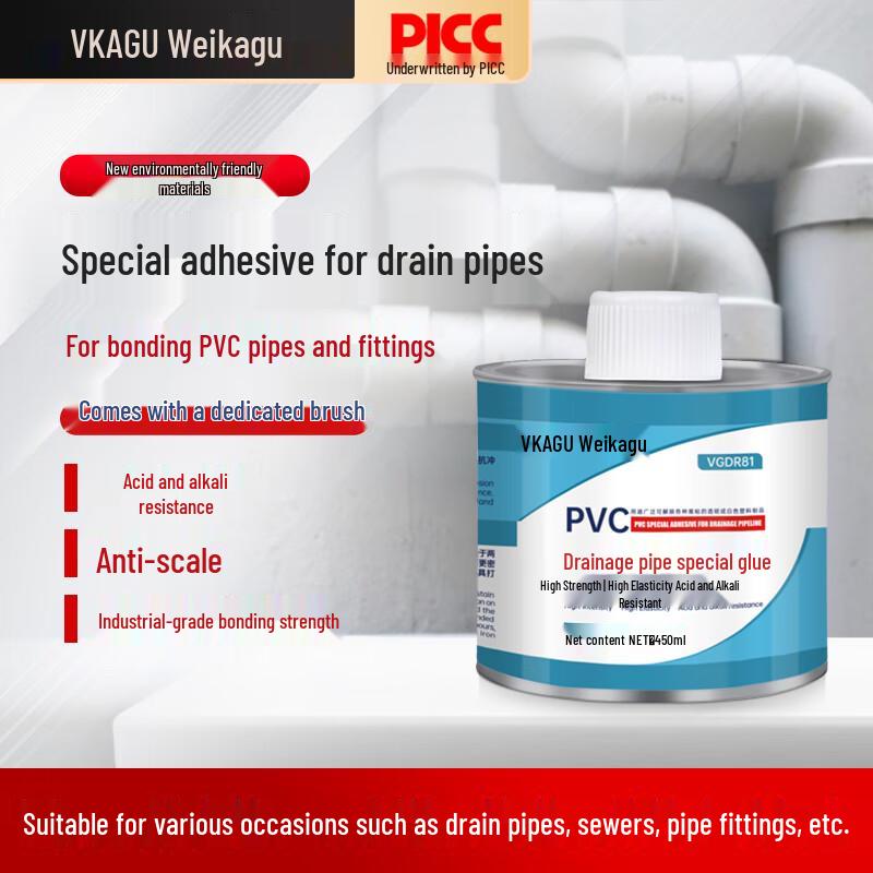 WIKAGU High-Viscosity PVC Pipe Adhesive