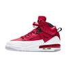 New Spizike Gym Red GS 317321-603