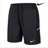 Nike Dri Fit 7 Inch Lined Brief Shorts