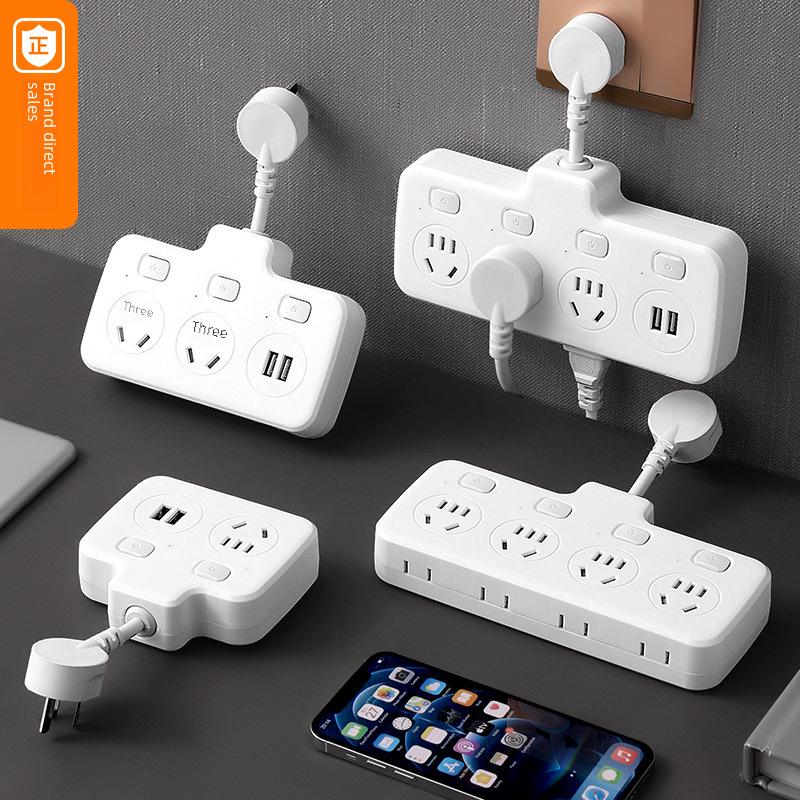 Smarte USB-Steckdosenleiste mit Schalter & Multifunktionserweiterung