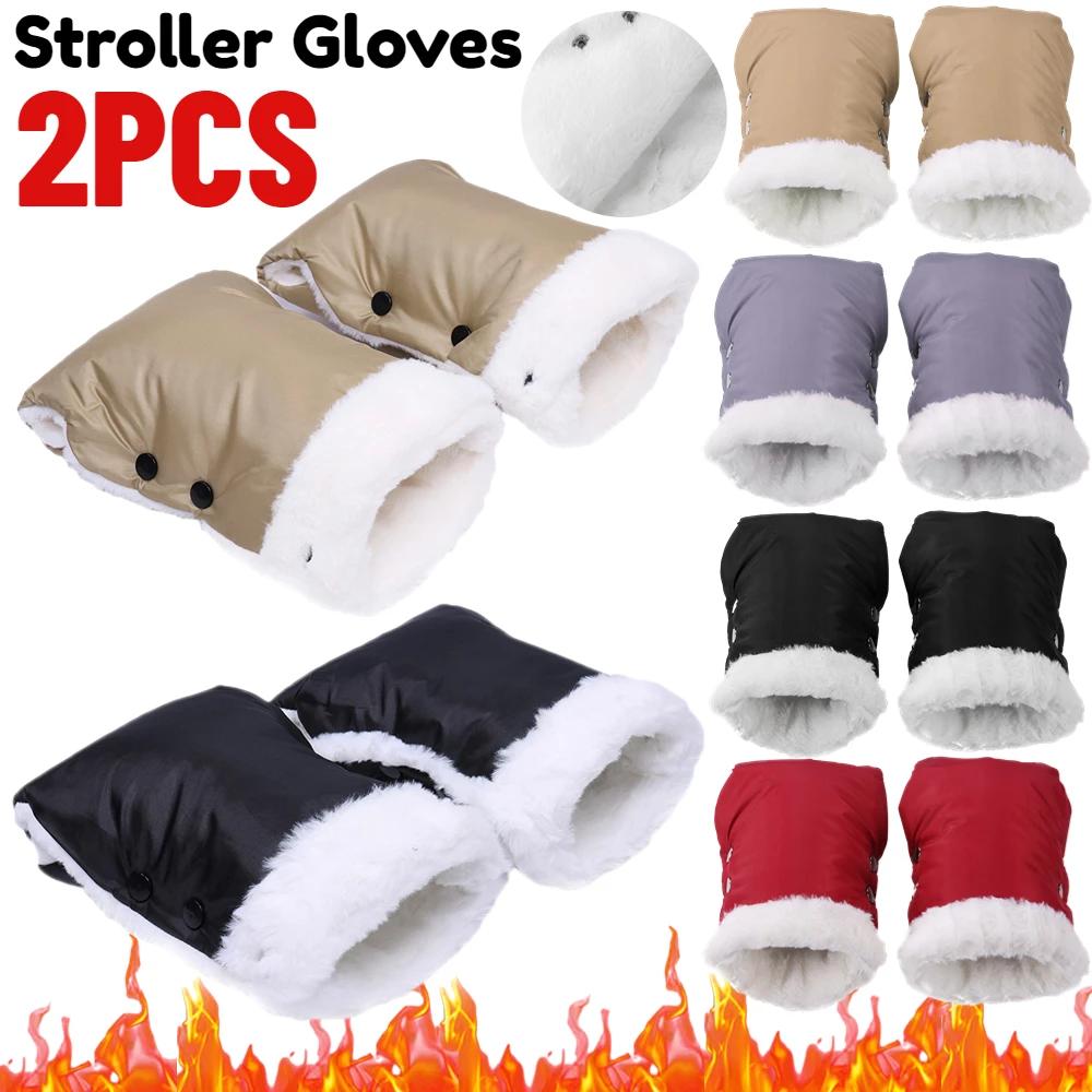 2 Stück Kinderwagen Handschuhe Winter Kinderwagen Handmuff Handschuh Wasserdicht Kinderwagen Griffwärmer Handschuhe Verdicken Fäustling Kinderwagen Zubehör
