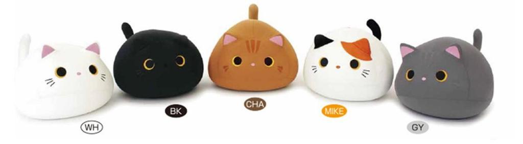 MOGU Mogucci Mi-tan Cushion - A Bead Cushion That Your Body Needs - Hard To Wear Out - Powder Beads Used - Small Size (approx. 29x24x35cm) - Grey -