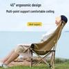 Portable Folding Chair: Comfortable & Durable for Fishing, Camping, Picnics & More