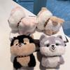 Stuffed Animals Dog Plush Keychain Small Pendant Puppy Pendant Dog Stuffed Doll  Kids Toys
