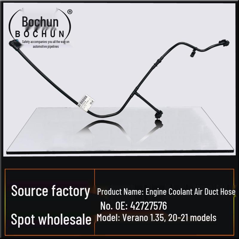 Buick Verano 1.35L Engine Coolant Control Valve Hose and Three-Way Radiator Pipe