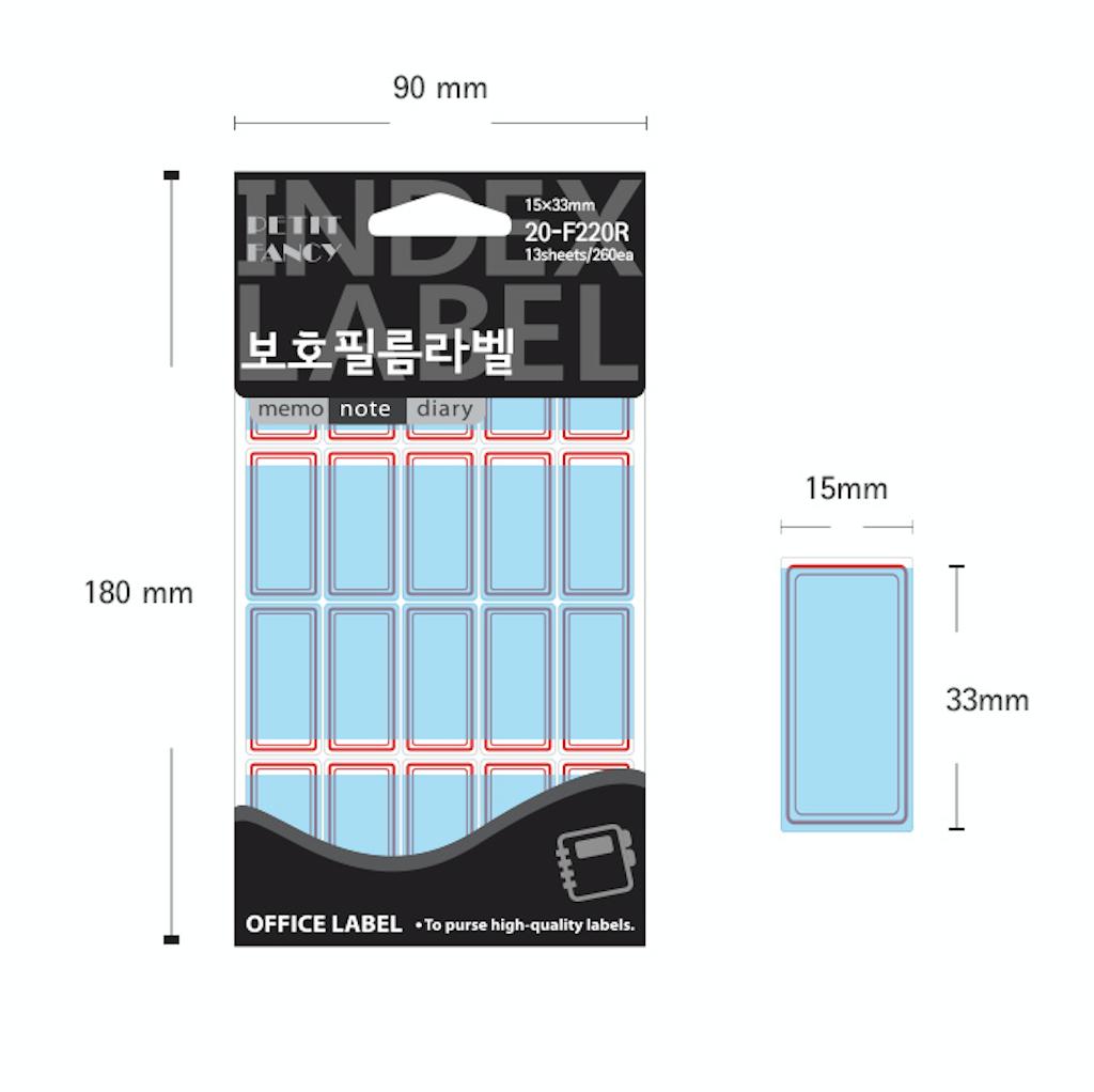 Petit Fancy Schutzfolie für Index-Etiketten (je 10 Stück) Index-Etiketten/Kategorie-Etiketten/Büro-Etiketten/Anhänger-Aufkleber/Markierungswerkzeuge – 42 Optionen