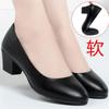 Spring Work Shoes Black Professional Women High Heels Shoes Pumps Low-heeled Office Career Formal Women Shoes