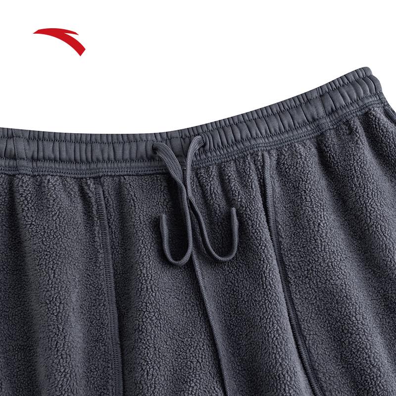 Anta Men's Fleece-Lined Thermal Joggers