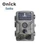 Supraveghere video și accesorii – Camere CCTV