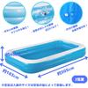 305 X 183 X 46 Cm Square Family Crystal Pool