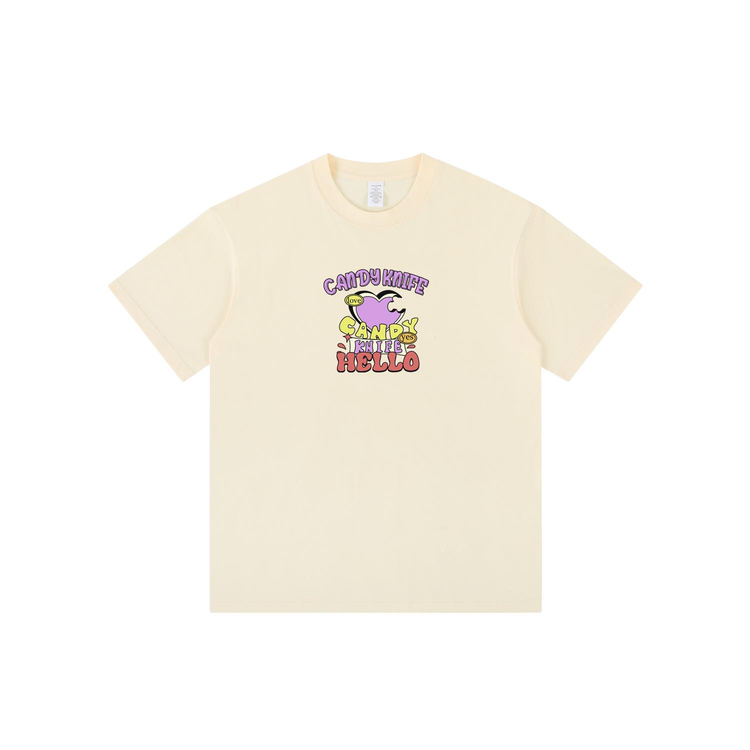 

Graffiti Heart Print Korean Style Couple T-Shirt - Versatile, Trendy, Pure Cotton Loose Fit S