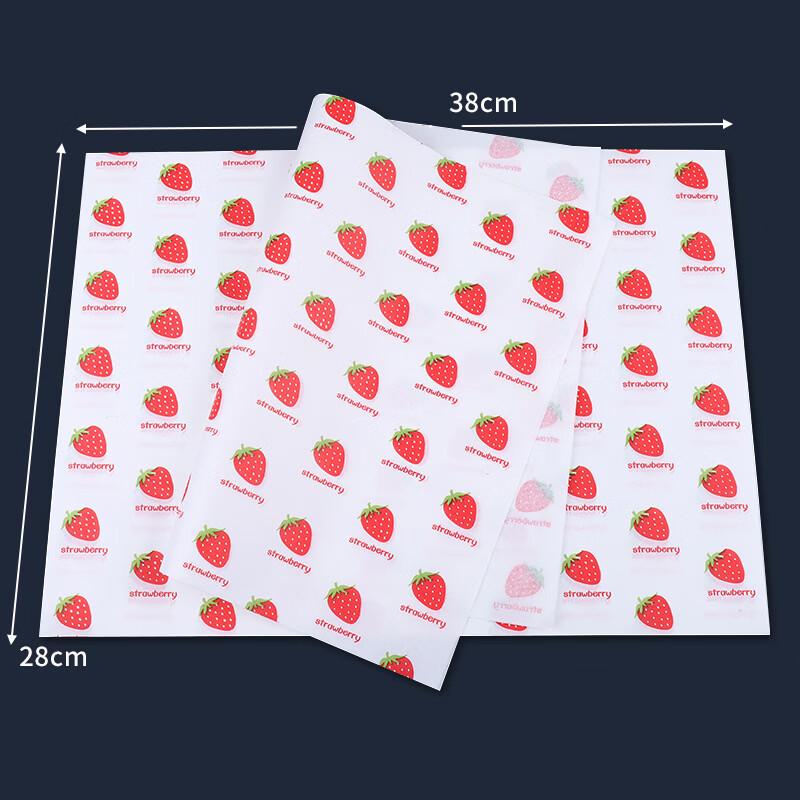 Riyue Xingchen Oil-Proof Sandwich & Baking Paper Sheets (100 Pcs)