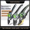 Aries SK5 Pruning Shears - Household Fruit & Branch Garden Scissors