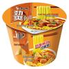 Master Kong Zestful Instant Noodles 12-Barrel Pack