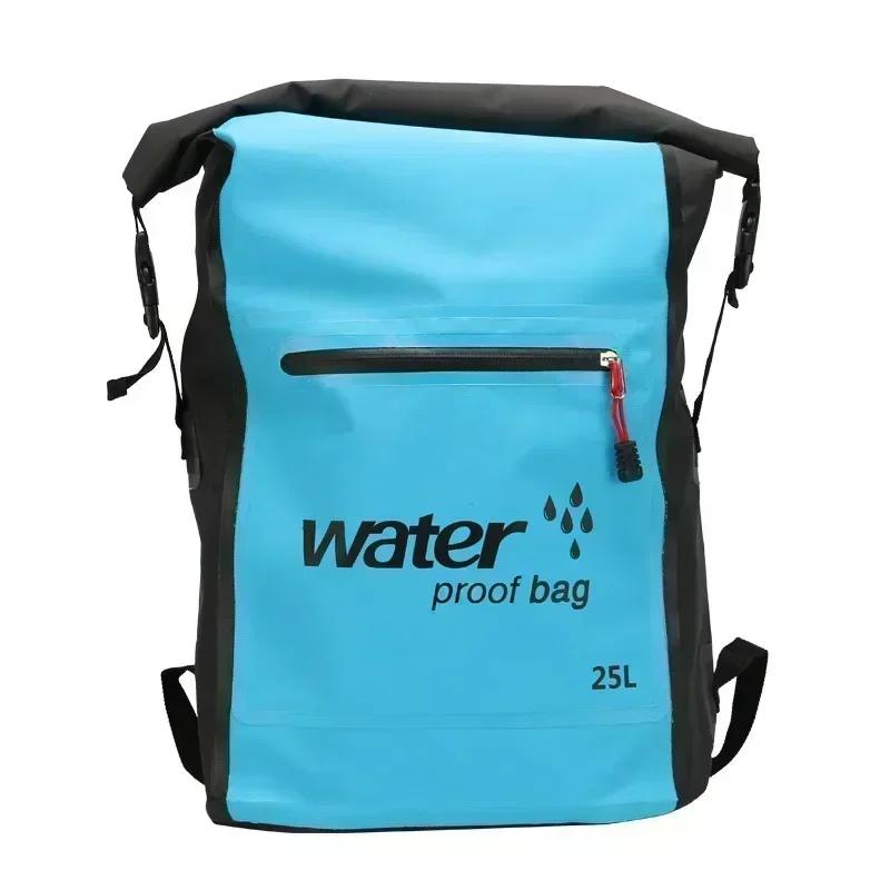 25L Waterproof Dry Bag Swimming Backpack Rucksack Pack Water Floating Sack Sport Canoe Kayaking Rafting Boating River Trekking