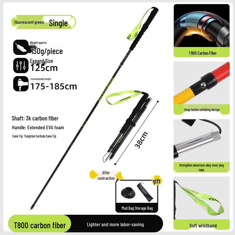 OEING Professional Hiking & Trail Running Pole