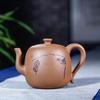 Handmade Yixing Purple Clay Teapot Set – Kung Fu Tea Set with Various Pot Shapes (Certificate Included)