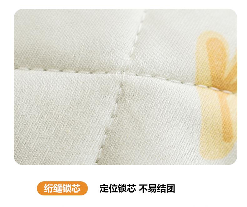 Mei Yun Ge Printed A-class Cotton Summer Quilt