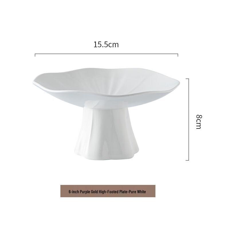 ZISIZ Fuß-Obstschale