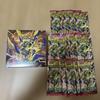 Used Pokemon Card Expansion Pack Storm Emerald BOX 1 + 15 Loose Packs