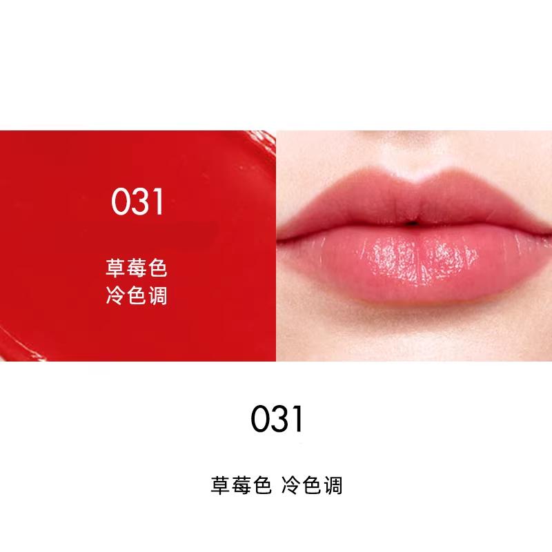 Dior Accessory Two-piece Set: Classic Presbyopia Cream 50g + #031 Charming Lip Balm 3.2g