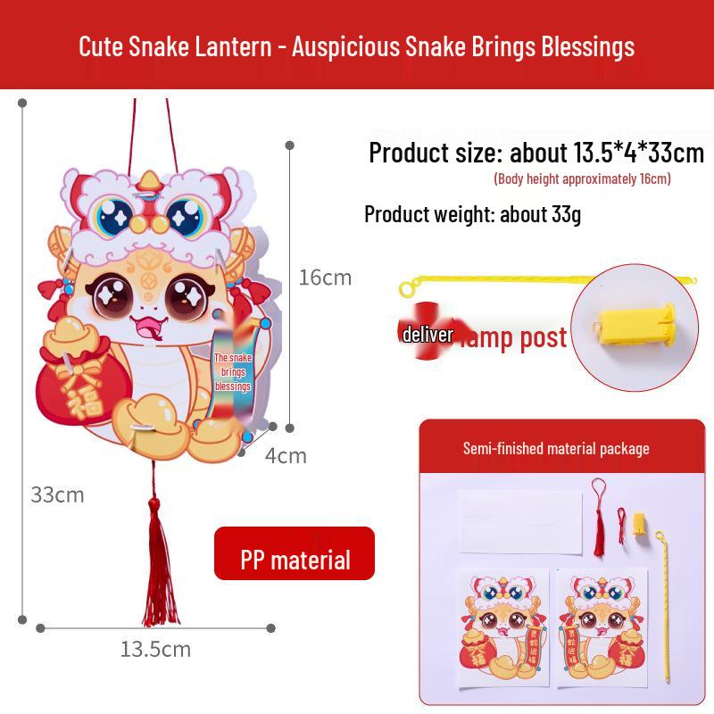 Handmade Cute Snake Lantern DIY Kit for Dragon Boat & Lantern Festivals