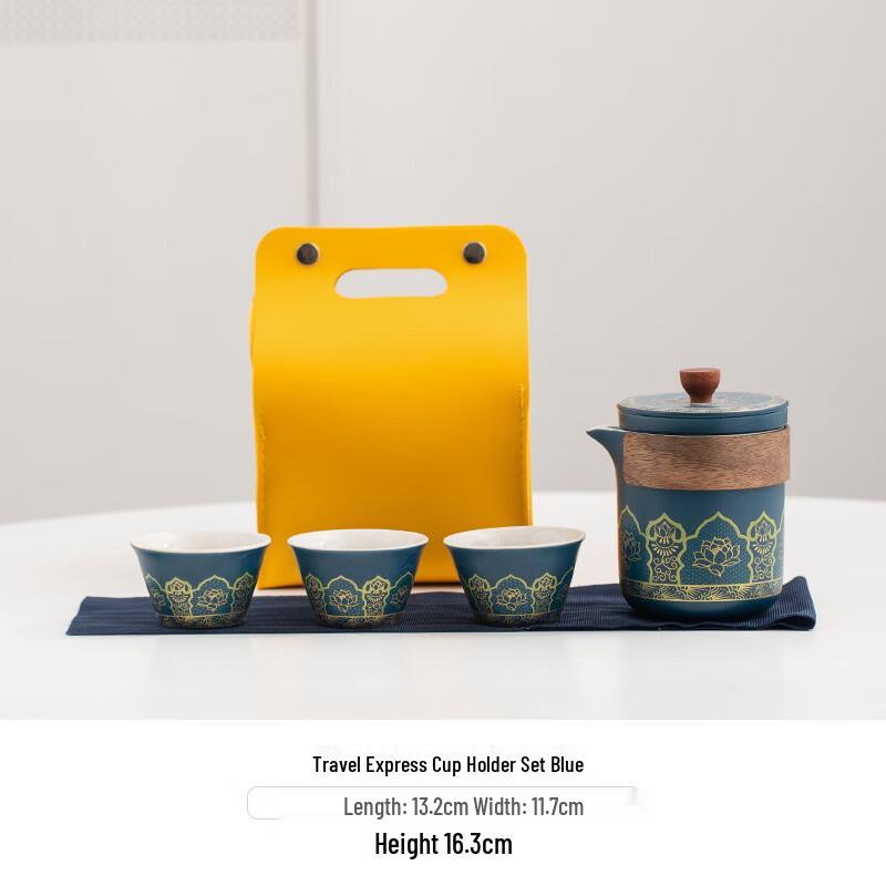 Lailuo Portable Ceramic Travel Tea Set