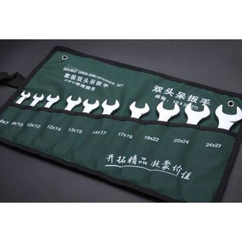 YuShiJiaRun Double Open-End Wrench Set
