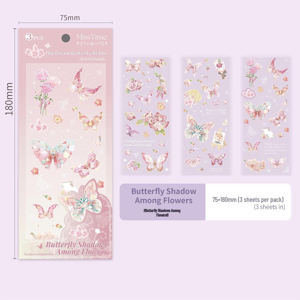 Sticker Boundary Dream Butterfly: Die-cut Shell Light Journal Decoration Stickers