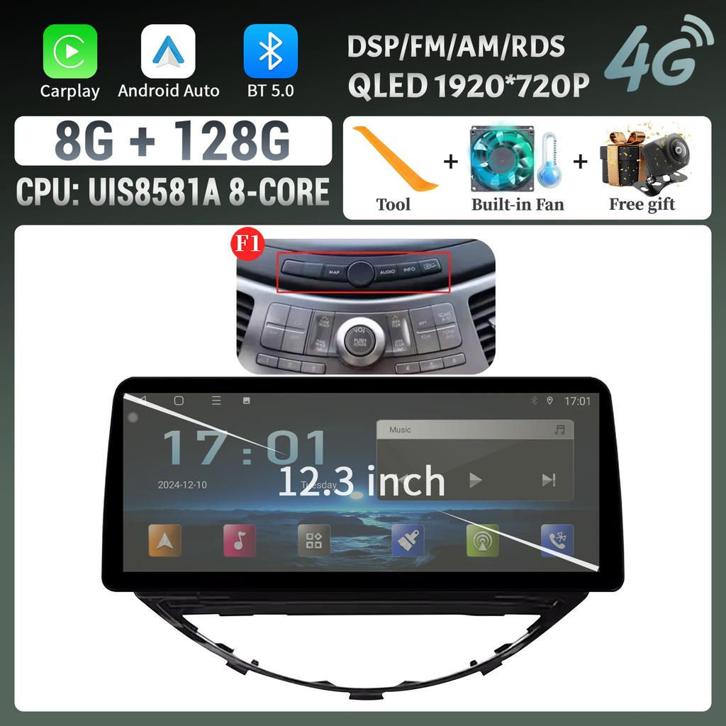 12.3inch For Subaru Tribeca 2007-2011 Car Radio Multimedia Navigation 4G GPS Android 14 Wireless Carplay Touch Head Unit Screen