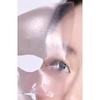 SNP Collagen Bounce Up Hyperactive Gel Mask 28g 4SHeet