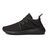 adidas Originals Tubular Wygodne Wszechstronne Antypoślizgowe Trwałe Niskoprofilowe Buty Lifestyle Casual Damskie Trampki Grafitowo-Czarne BY9747