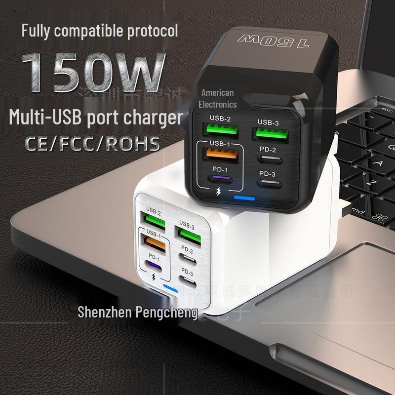 Ultra Fast 150W Multi-Port Charger with All-Protocol Support