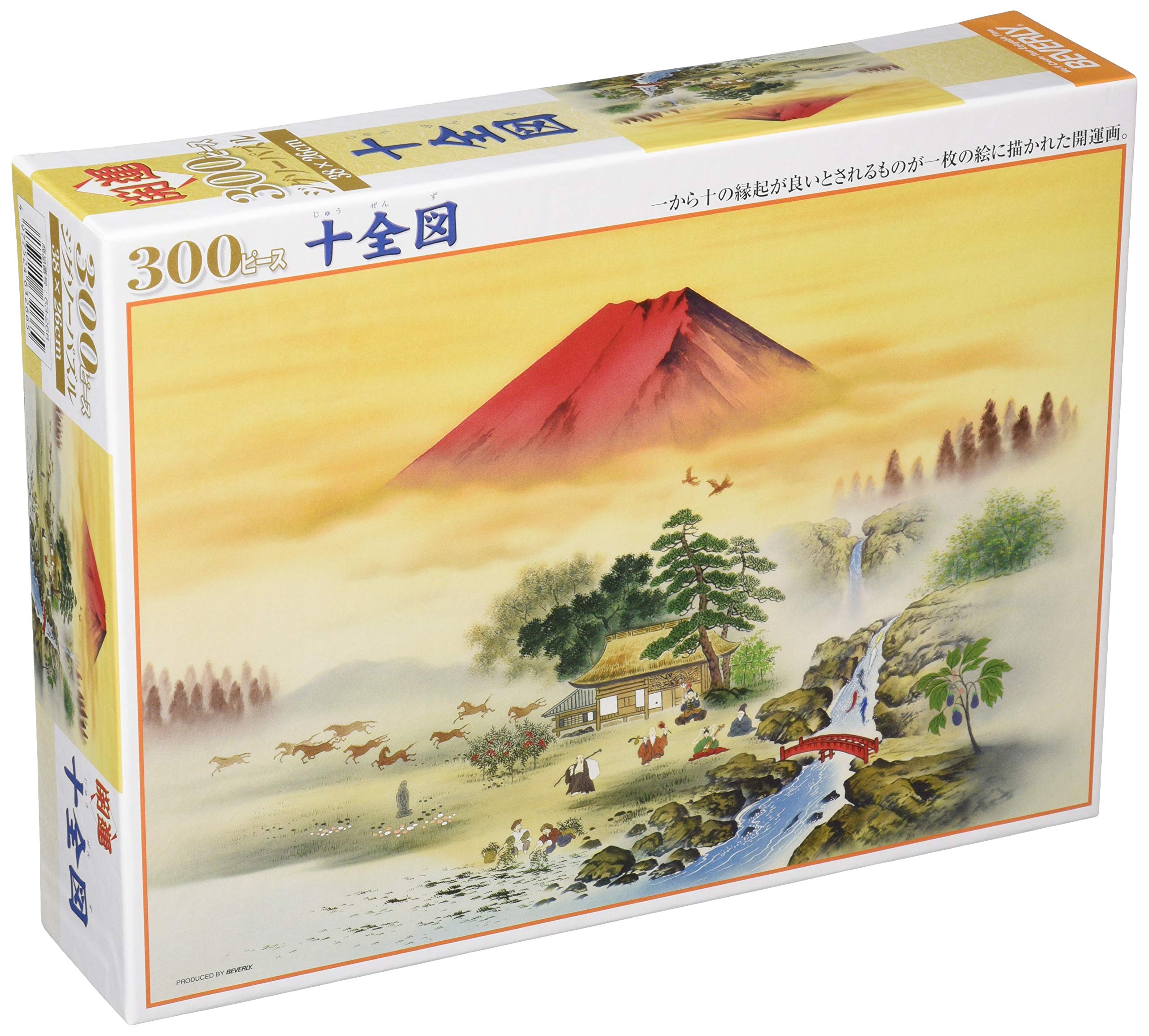 

300-piece jigsaw puzzle Good Luck, Ten Complete Figures (26x38cm)