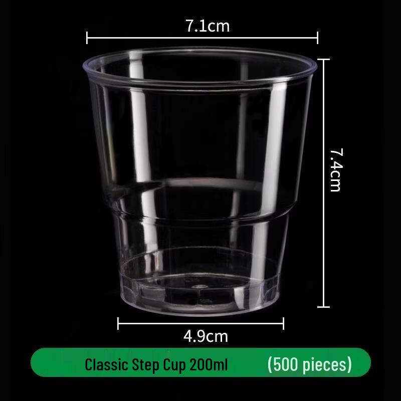 

Jinyuan Disposable Thickened Clear Plastic Aviation Cups