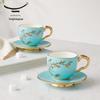 Auratic Lady Porcelain West Lake Blue Cup and Saucer Set