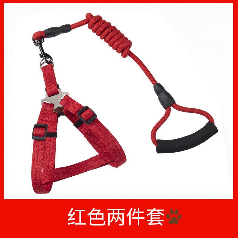 

Pet leash harness for Teddy, Golden Retriever, small and medium-sized dogs, dog collar, dog walking rope, pet supplies XS