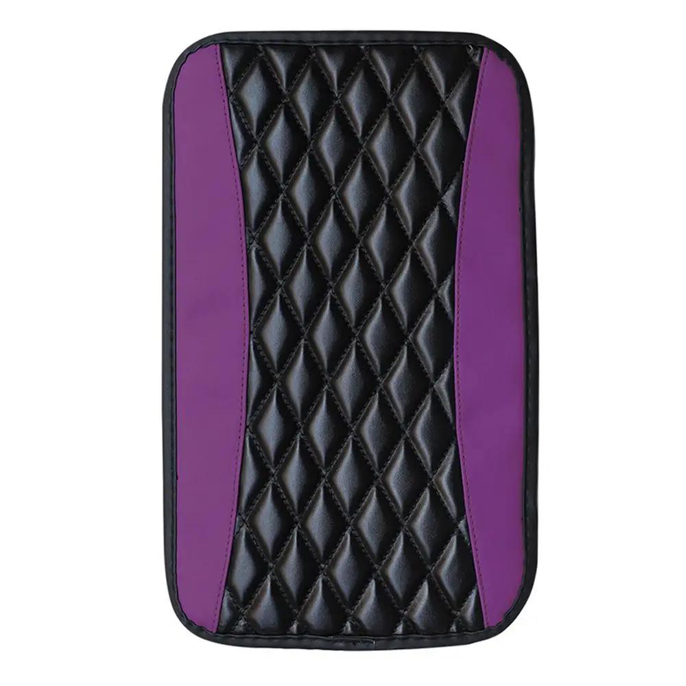 Car Armrest Cushion Center Control Cushion Interior Accessories PU Leather Embroidered Three-dimensional Lattice Cushion Amagi