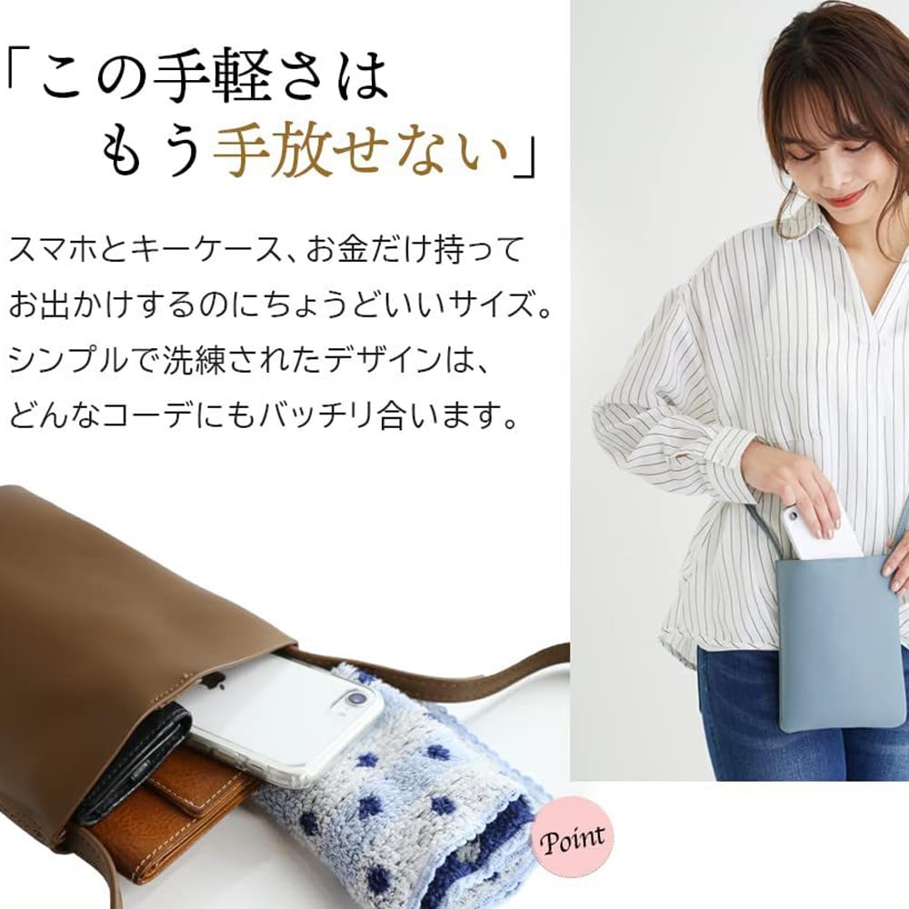 [QIKEJI] Women's Black Smartphone Pouch, Shoulder Bag, Crossbody Bag, Smartphone Pouch, Mobile Phone Pouch, Simple Design, Perfect for Everyday Use,