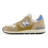 New Balance 475 Incense Great Plains Sneakers Unisex Beige Lino U475GA