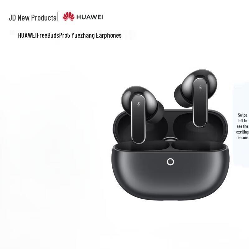 Huawei FreeBuds Pro 5 Wireless Earbuds