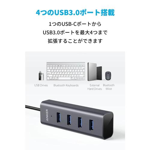 Anker USB-C 4 Port USB3.0 Hub 40cm Cable Compatible with MacBook iPad Pro ChromeBook Pixel and Others Slim Design Lightweight Remote Telework Home Wor