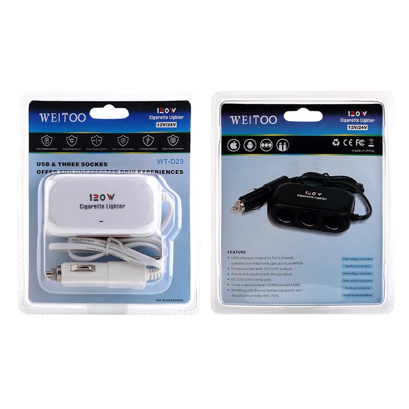 120W Auto Zigarettenanzünder Verteiler & Ladegerät mit Sicherung