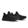 UltraBoost 4.0 Triple Black F36641