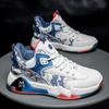 Paar Basketballschuhe Herren High Top Sport Verschleißfest Luftpolsterung Schuhe Sportschuhe Bequeme Atmungsaktive Sneaker