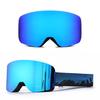 children's ski goggles, anti sandstorm and anti fog double-layer goggles, near acceptable sight glasses