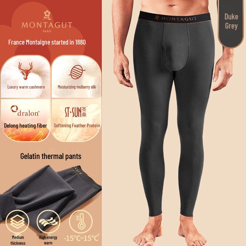 

Мужские термолеггинсы из кашемира и шелка с флисовой подкладкой XL